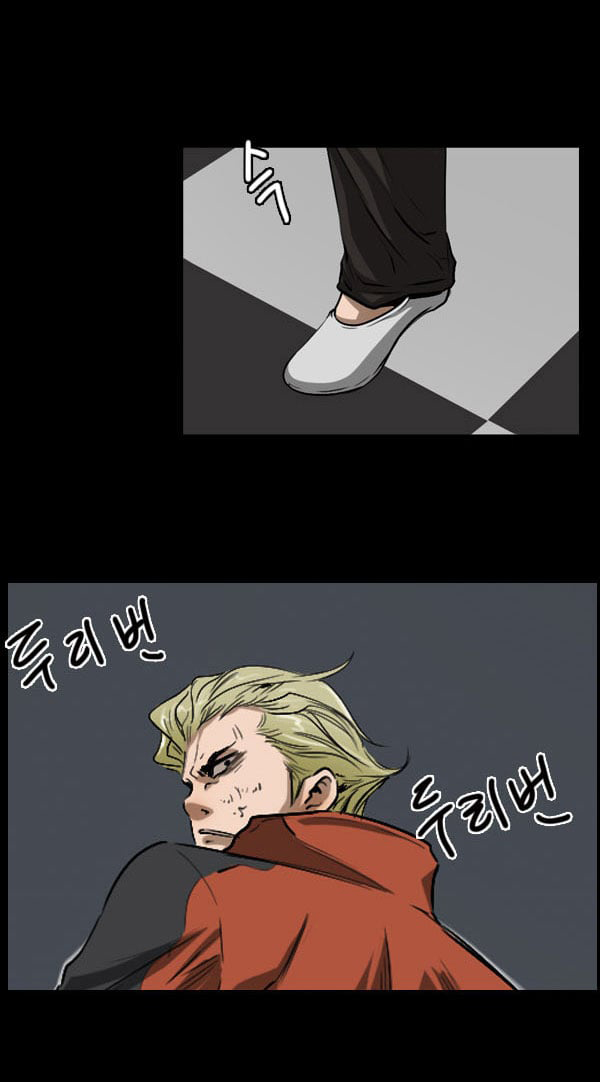 Dư Vật Chapter  22 - 35