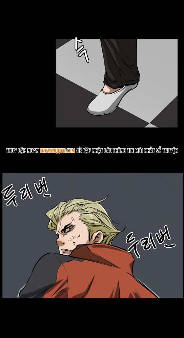 Dư Vật Chapter  23 - 2