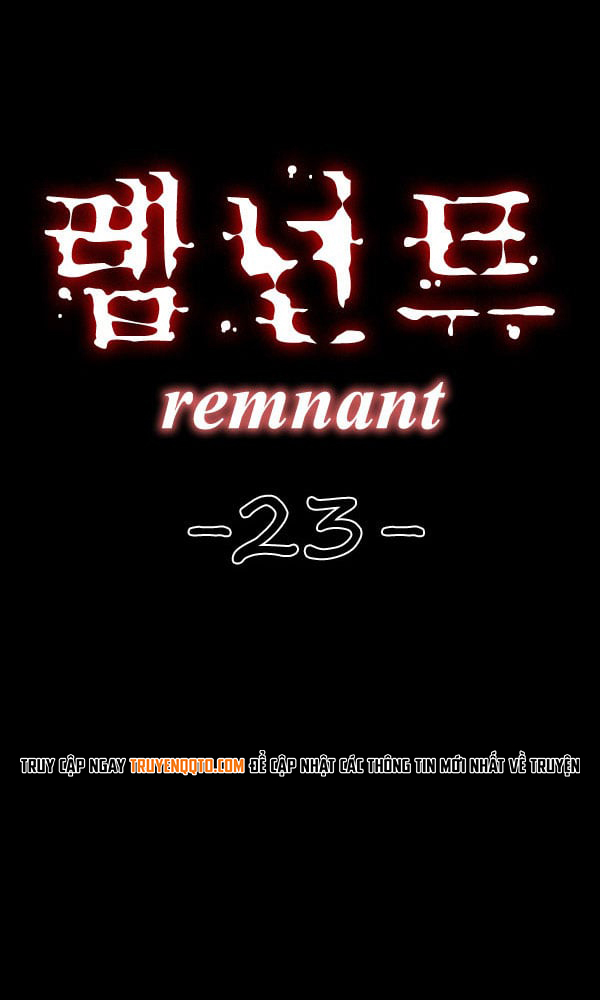 Dư Vật Chapter  23 - 4