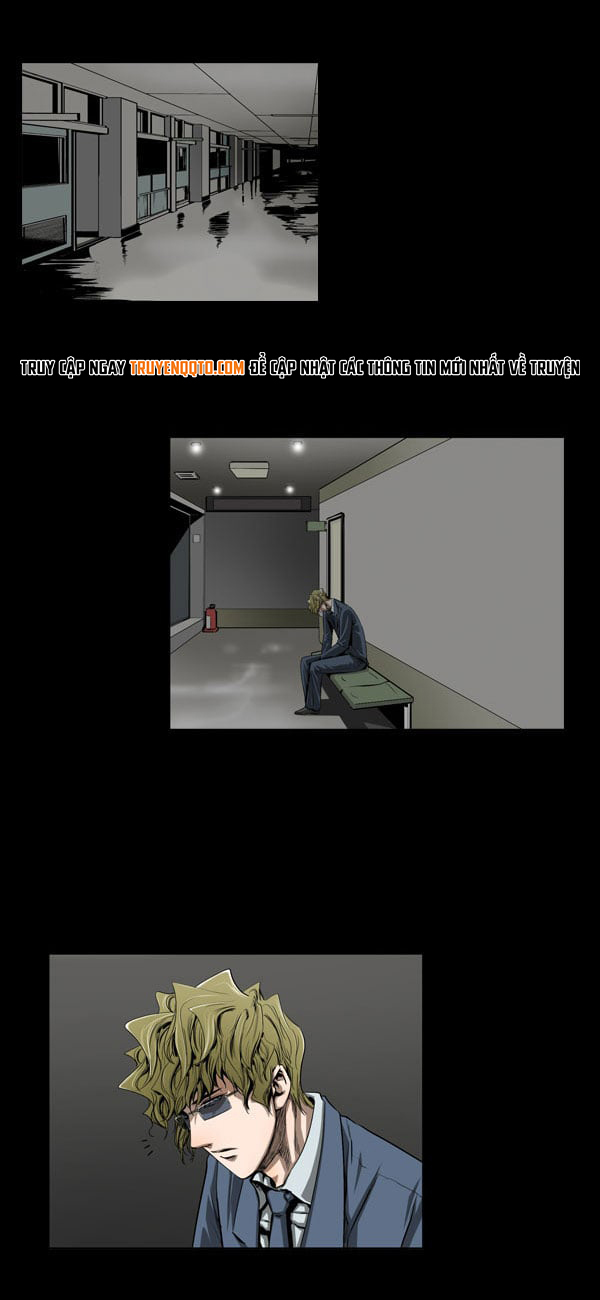 Dư Vật Chapter  23 - 7