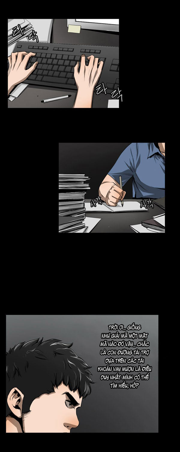 Dư Vật Chapter  23 - 10