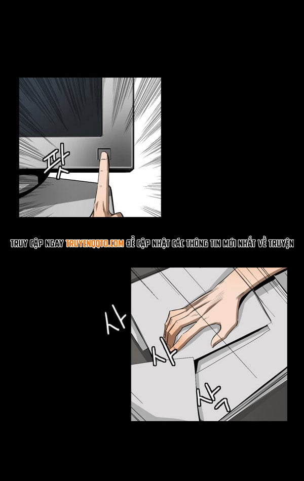 Dư Vật Chapter  23 - 12
