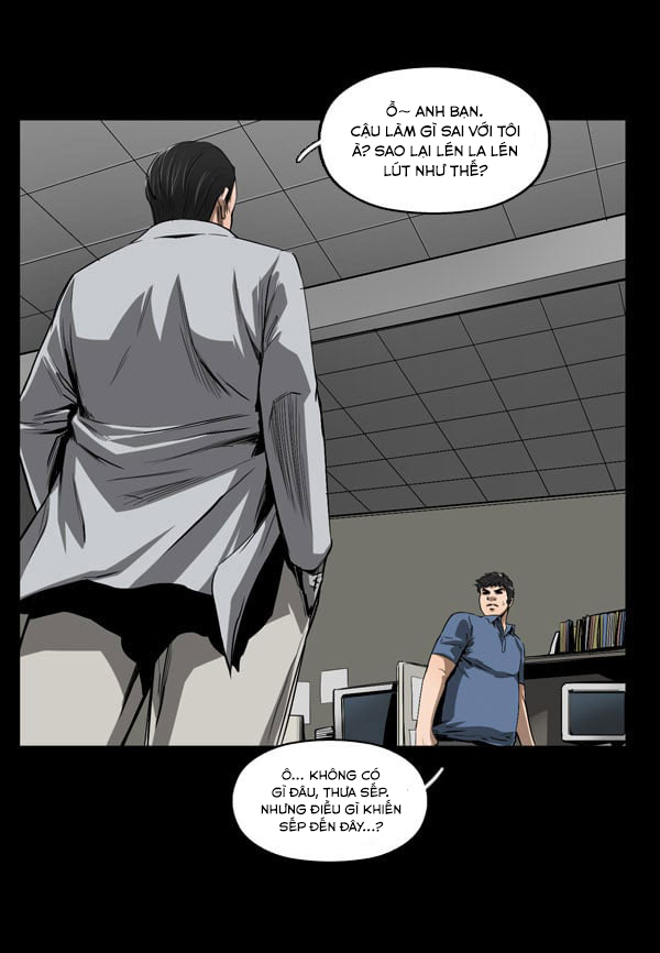 Dư Vật Chapter  23 - 13