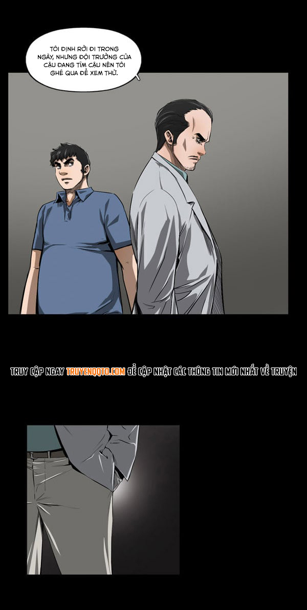 Dư Vật Chapter  23 - 14