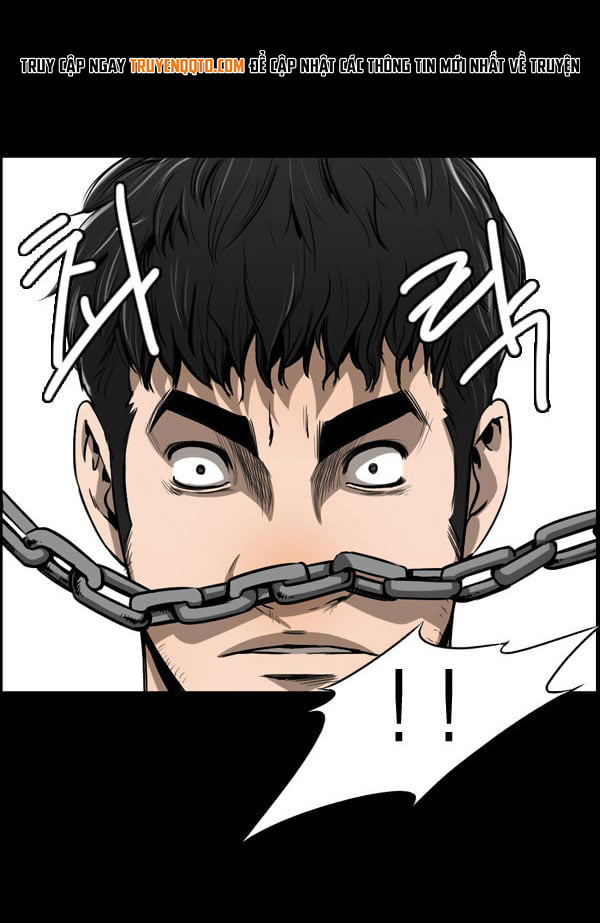 Dư Vật Chapter  23 - 17