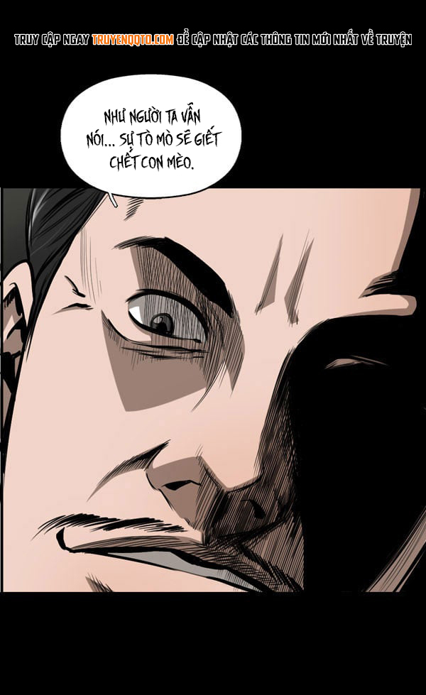 Dư Vật Chapter  23 - 19