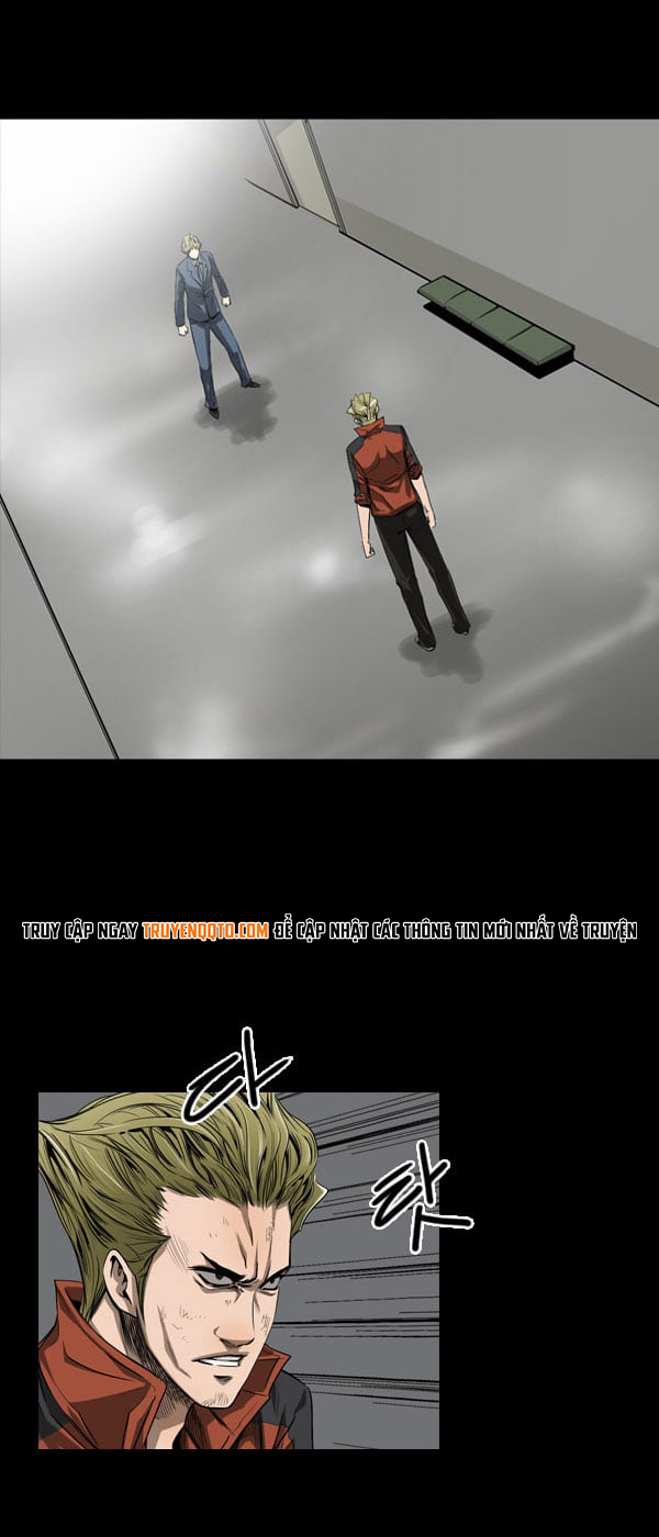 Dư Vật Chapter  23 - 22
