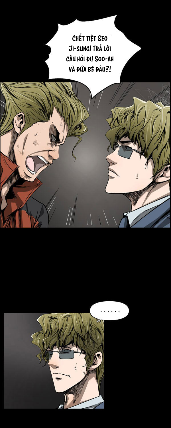 Dư Vật Chapter  23 - 25