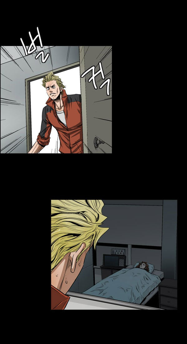 Dư Vật Chapter  23 - 28