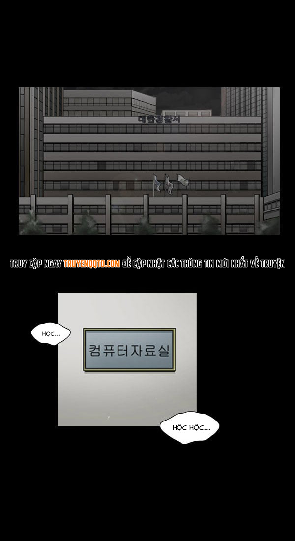 Dư Vật Chapter  23 - 34