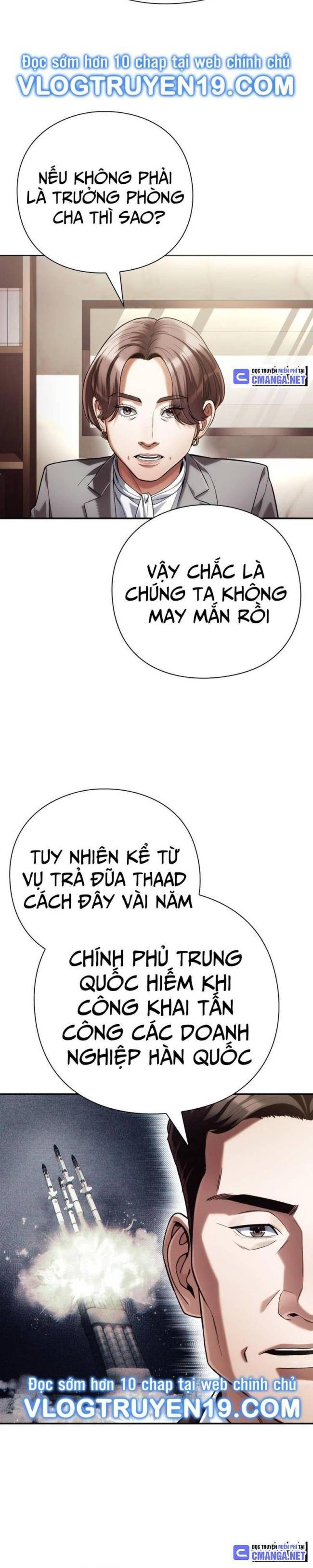 Nhân Viên Văn Phòng Nhìn Thấy Vận Mệnh Chapter  57 - 3