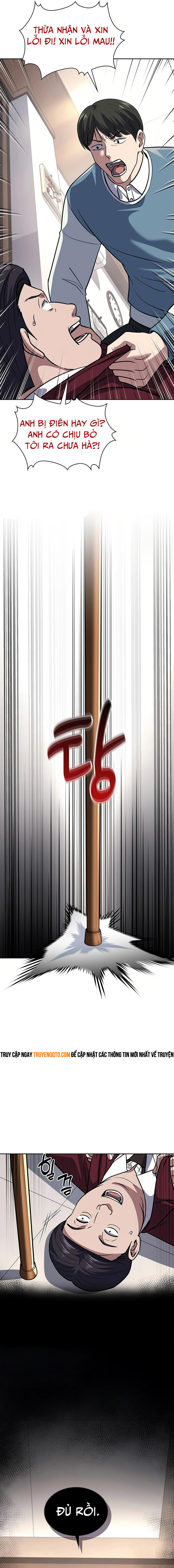 Cảnh Sát Thiên Tài Chuyển Sinh Chapter  70 - 17