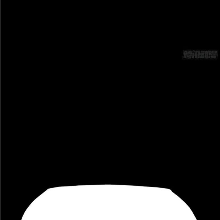 Phong Yêu Vấn Đạo Chapter  98 - 31