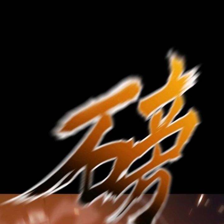 Phong Yêu Vấn Đạo Chapter  98 - 36