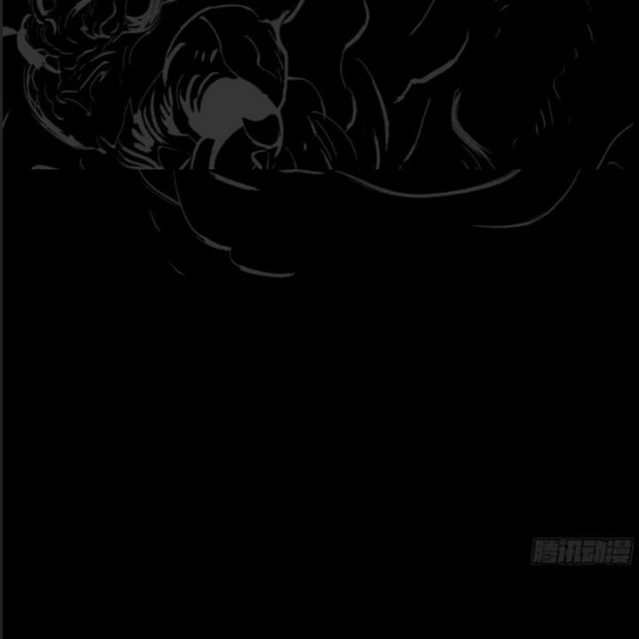 Phong Yêu Vấn Đạo Chapter  98 - 73