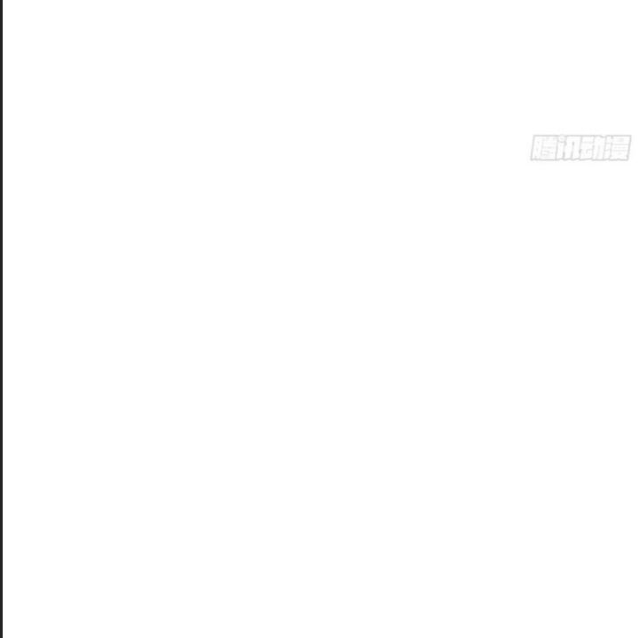 Phong Yêu Vấn Đạo Chapter  98 - 100