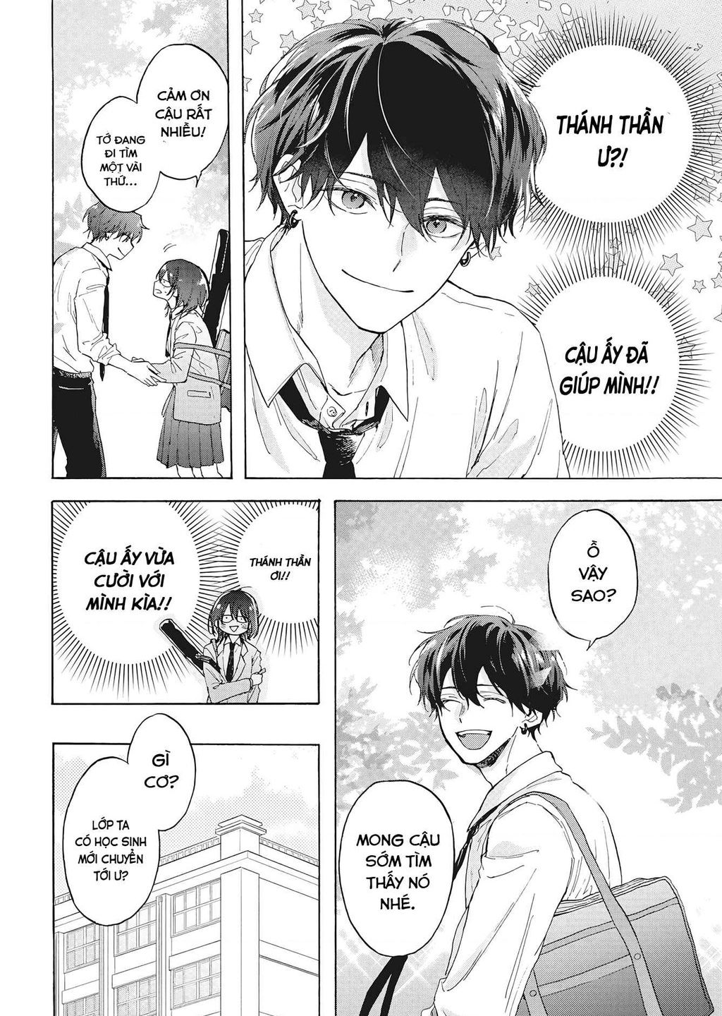 Kurahime To Koikarasu Chapter 1 - 10