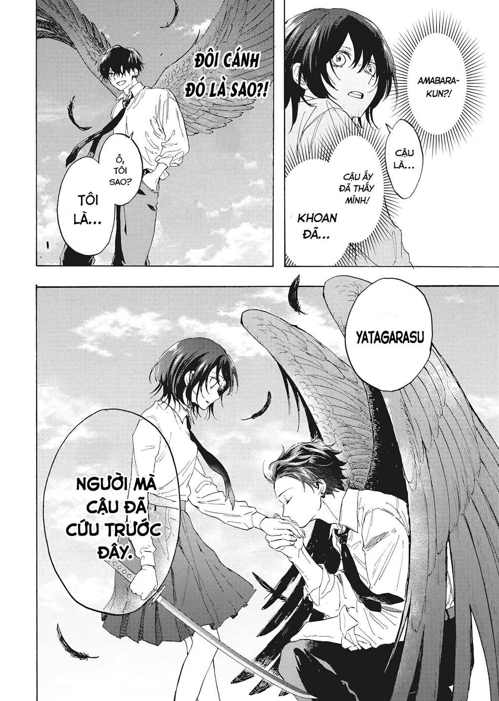 Kurahime To Koikarasu Chapter 1 - 16