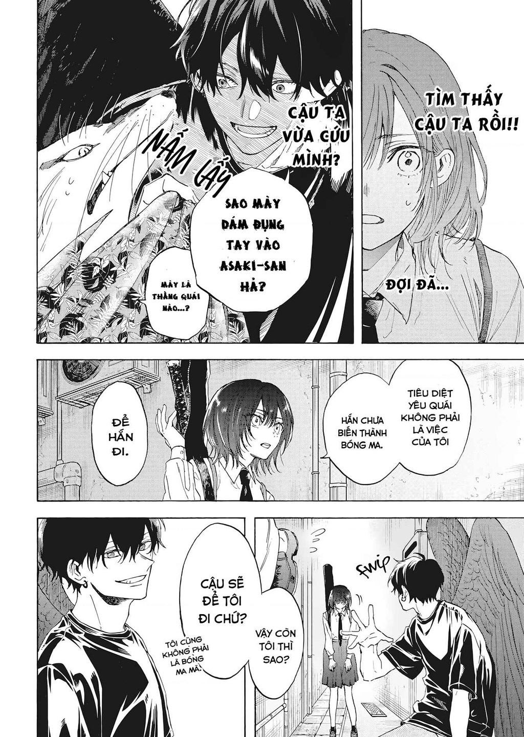 Kurahime To Koikarasu Chapter 1 - 26