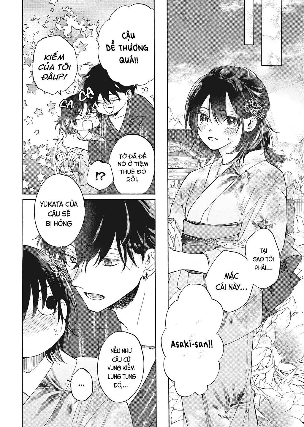 Kurahime To Koikarasu Chapter 1 - 28