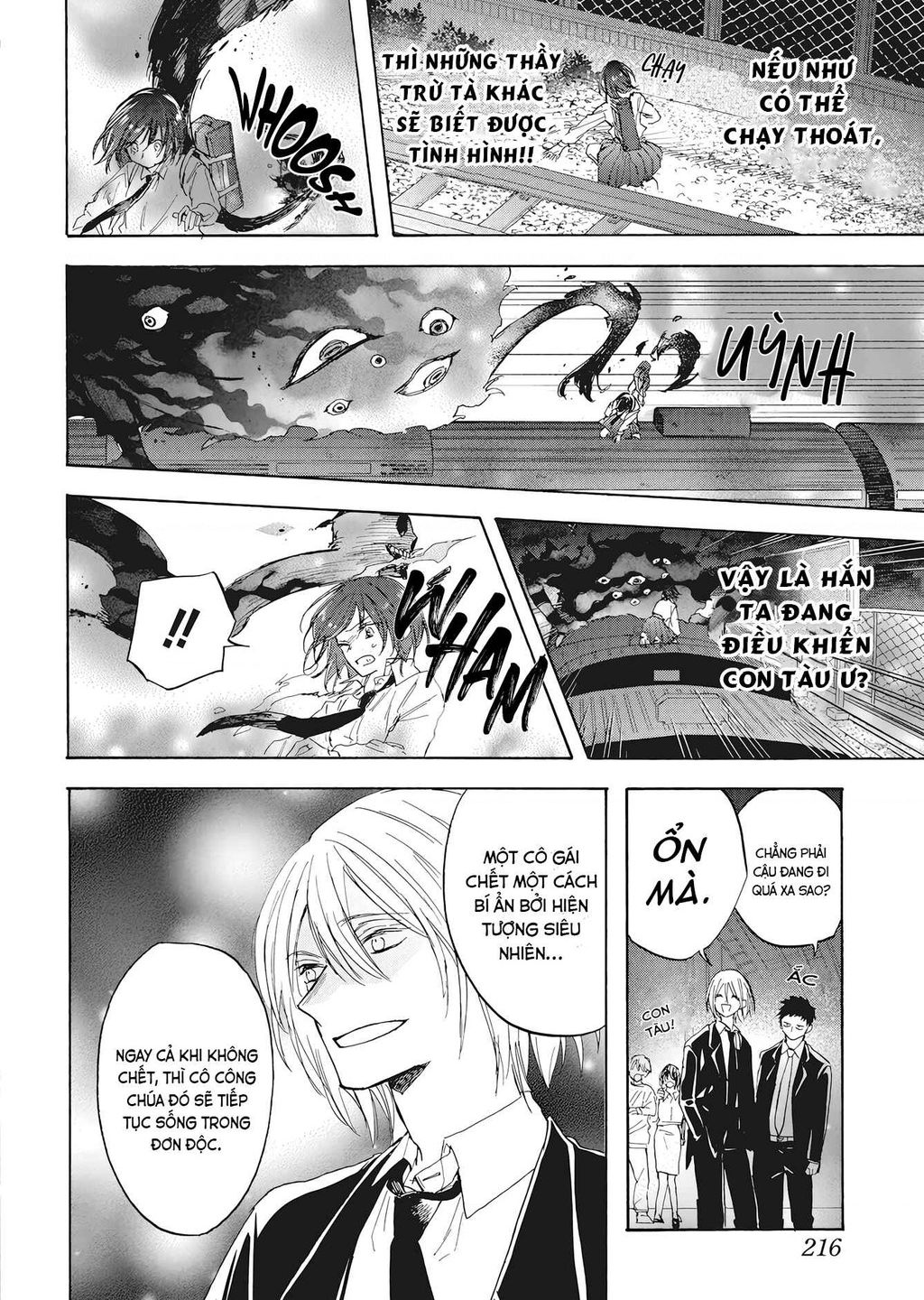 Kurahime To Koikarasu Chapter 1 - 42