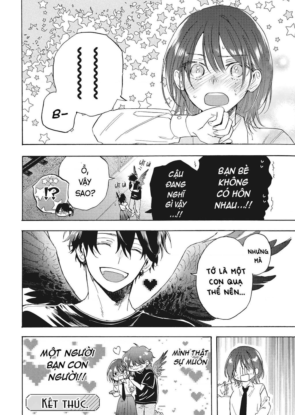 Kurahime To Koikarasu Chapter 1 - 53