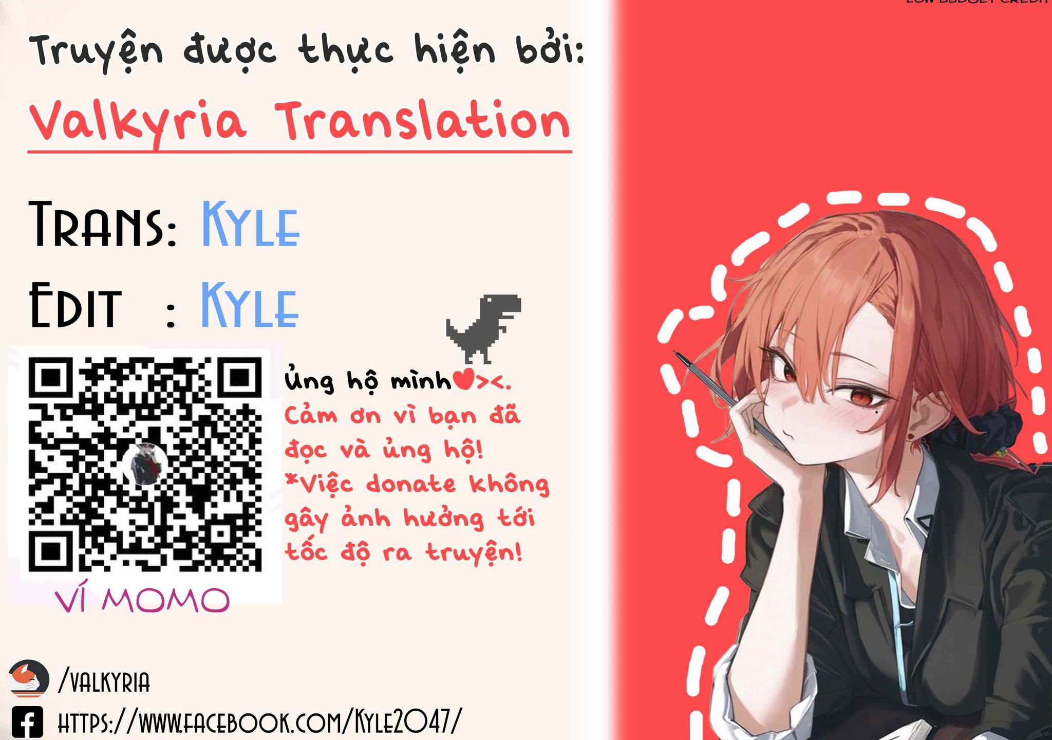 Kurahime To Koikarasu Chapter 1 - 54