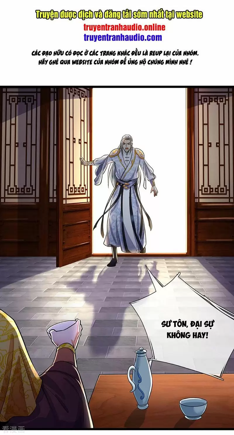 Thần Võ Thiên Tôn Chapter  260 - 1