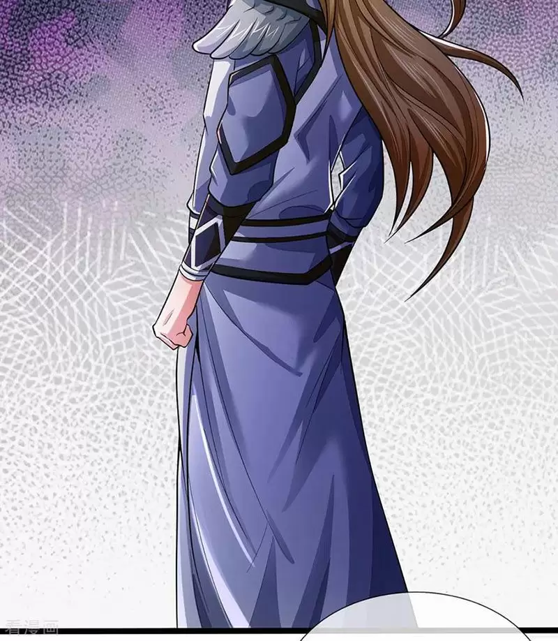 Thần Võ Thiên Tôn Chapter  260 - 10