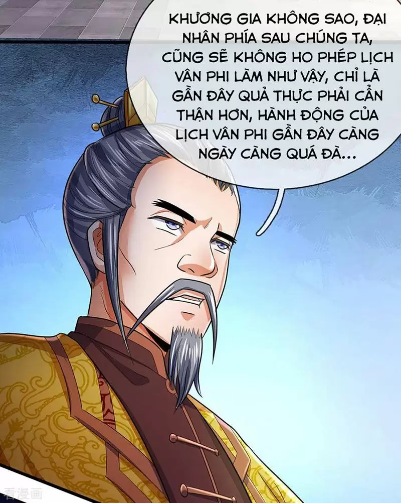 Thần Võ Thiên Tôn Chapter  260 - 15