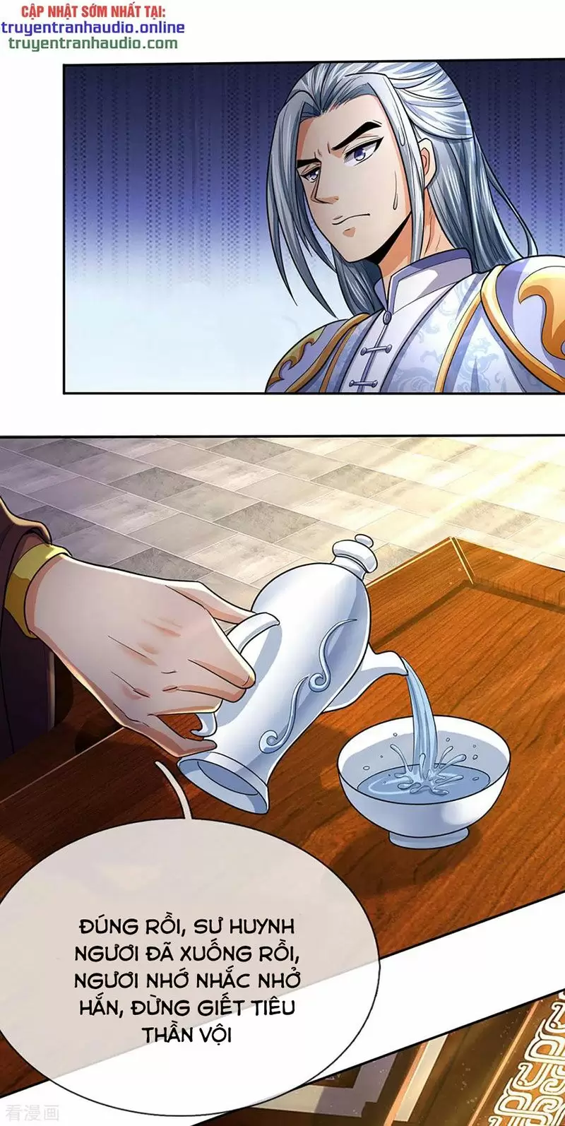 Thần Võ Thiên Tôn Chapter 260 - 17