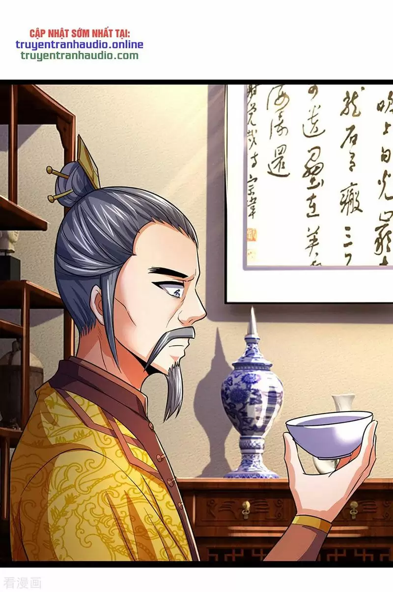 Thần Võ Thiên Tôn Chapter  260 - 21