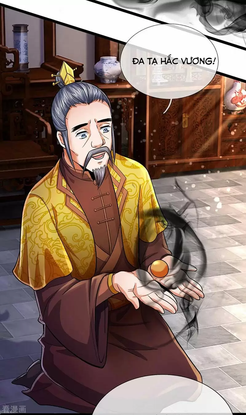 Thần Võ Thiên Tôn Chapter 260 - 30