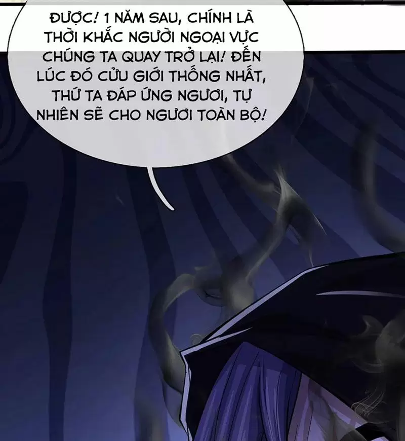 Thần Võ Thiên Tôn Chapter 260 - 35