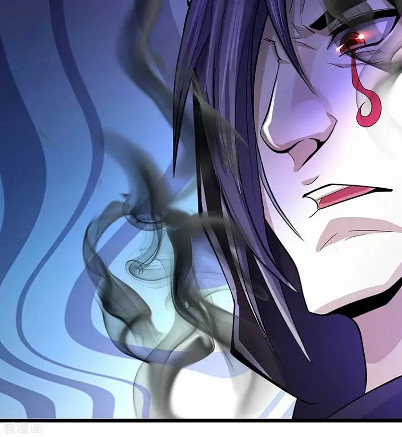 Thần Võ Thiên Tôn Chapter 260 - 36