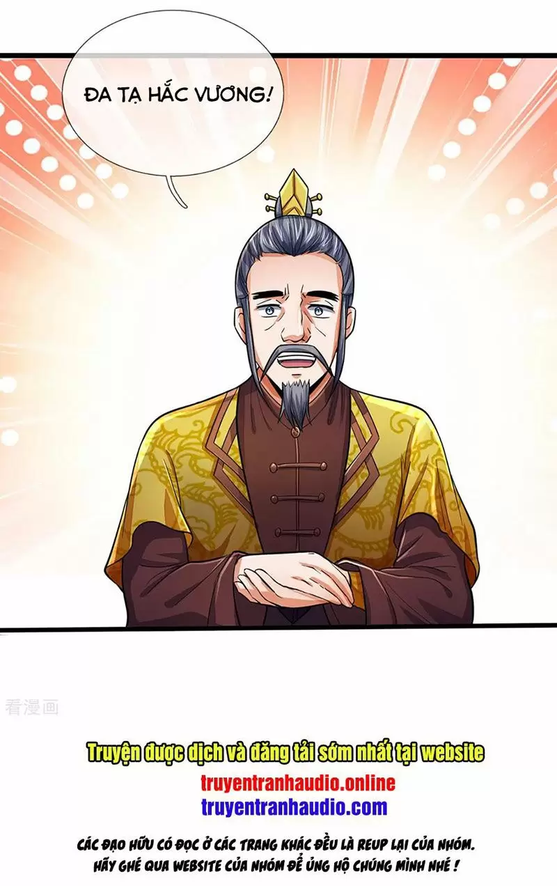 Thần Võ Thiên Tôn Chapter  260 - 37
