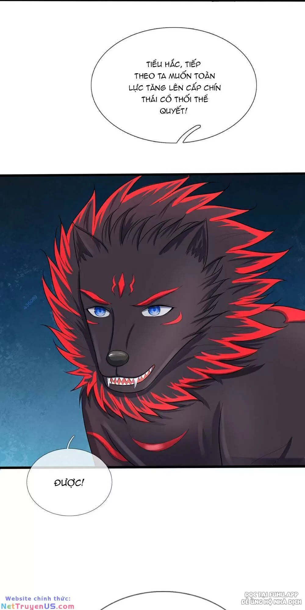 Thần Võ Thiên Tôn Chapter  583 - 6