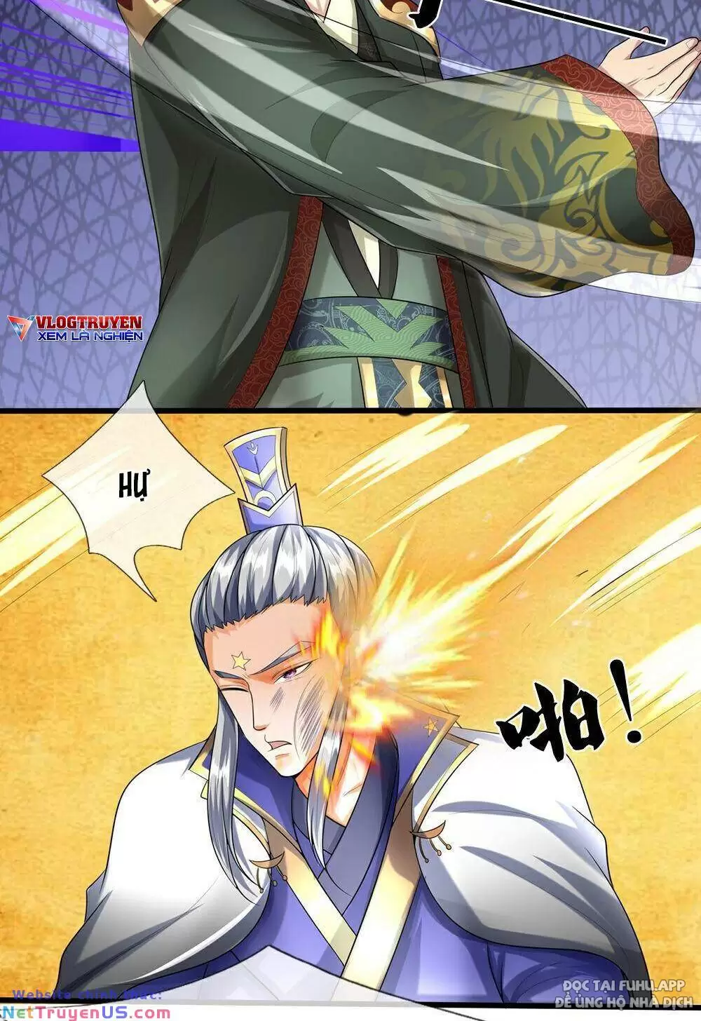 Thần Võ Thiên Tôn Chapter  583 - 20