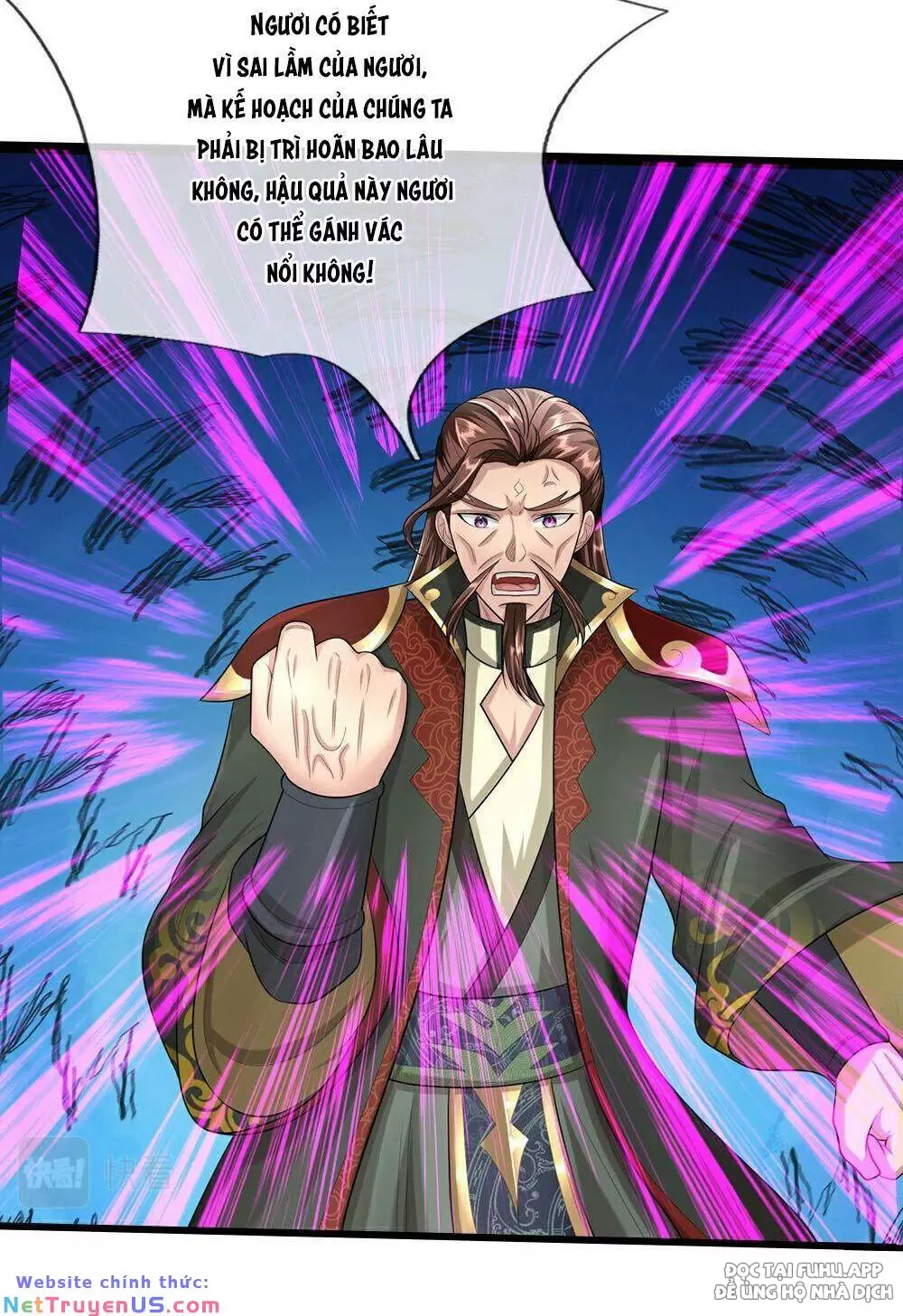 Thần Võ Thiên Tôn Chapter 583 - 21