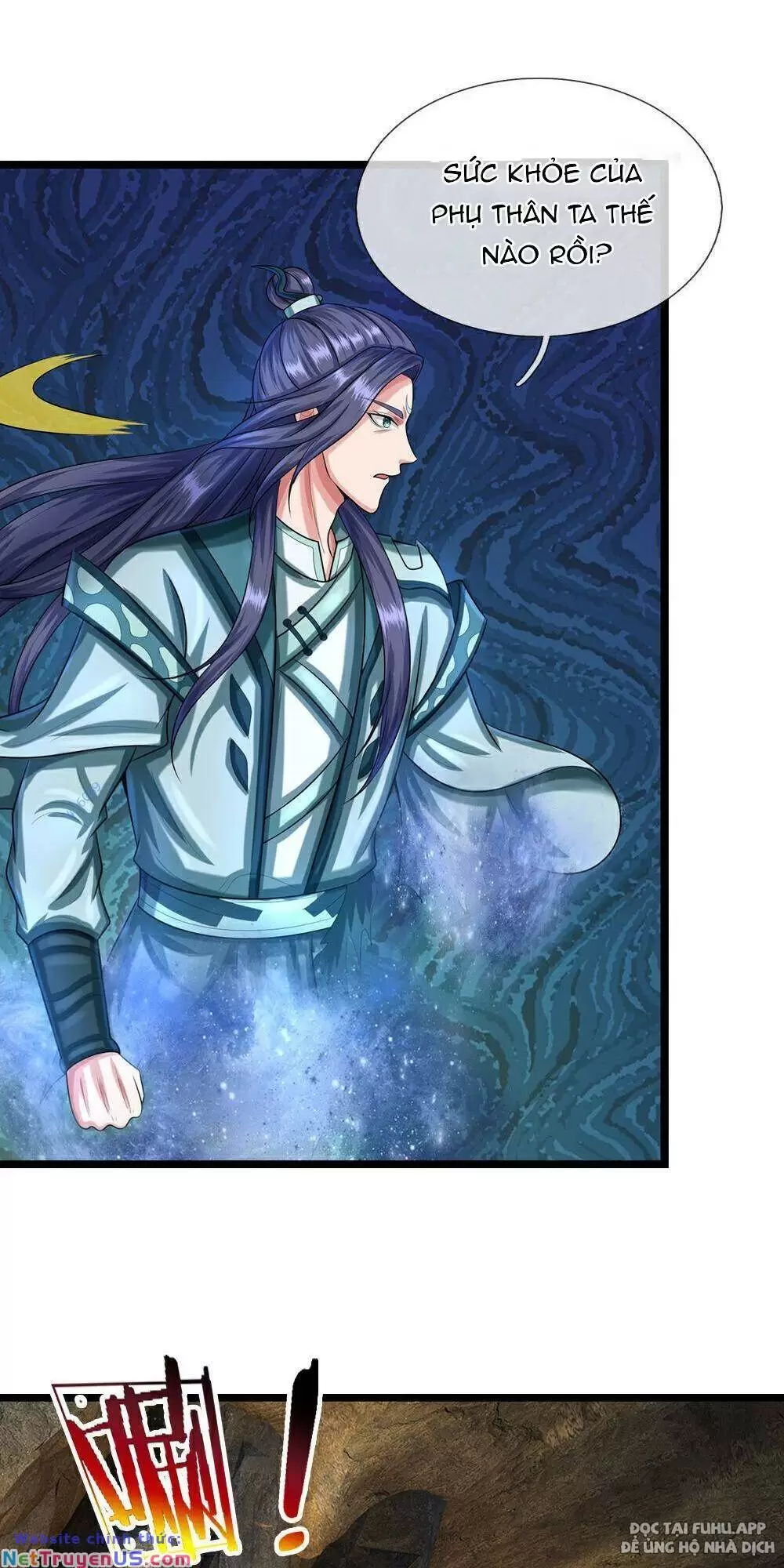 Thần Võ Thiên Tôn Chapter  584 - 7