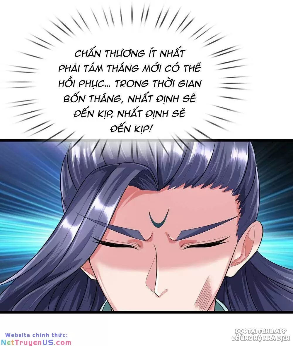 Thần Võ Thiên Tôn Chapter  584 - 11