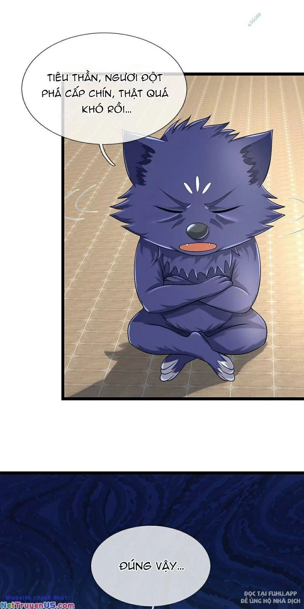 Thần Võ Thiên Tôn Chapter 584 - 17