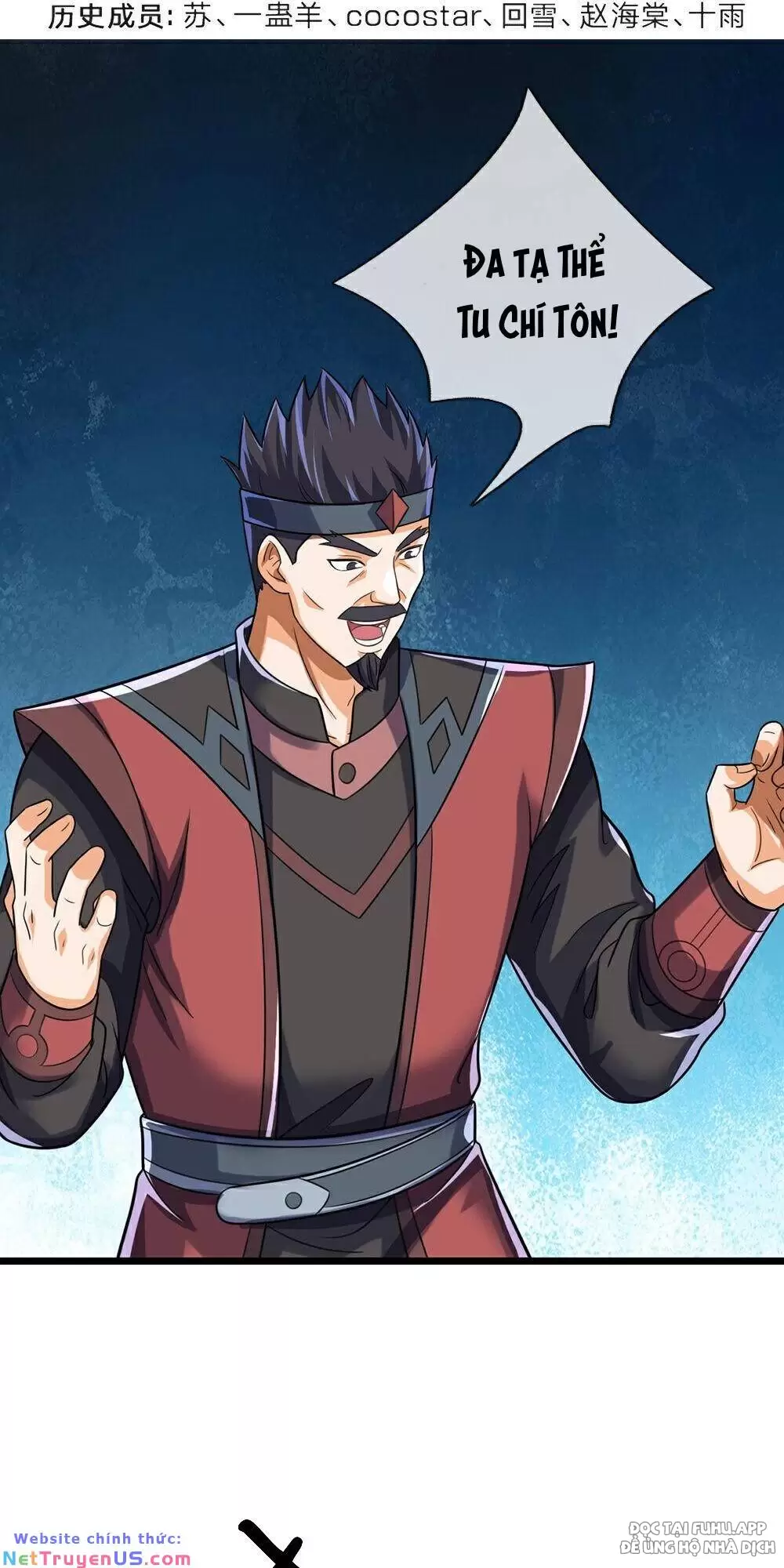 Thần Võ Thiên Tôn Chapter  585 - 1