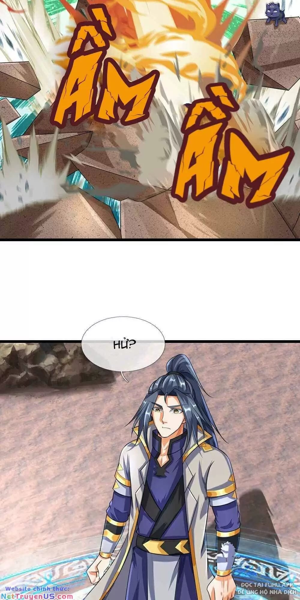 Thần Võ Thiên Tôn Chapter  585 - 17