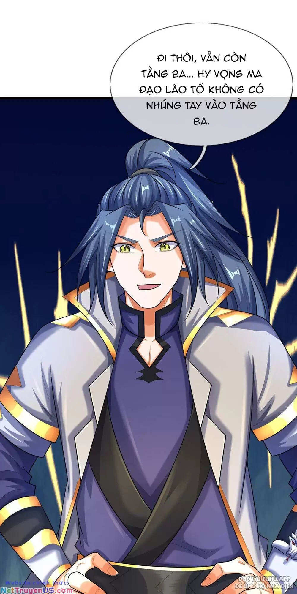 Thần Võ Thiên Tôn Chapter  586 - 3