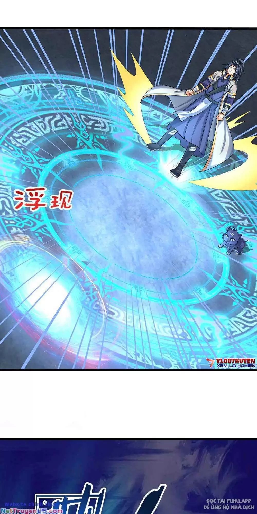 Thần Võ Thiên Tôn Chapter  586 - 11