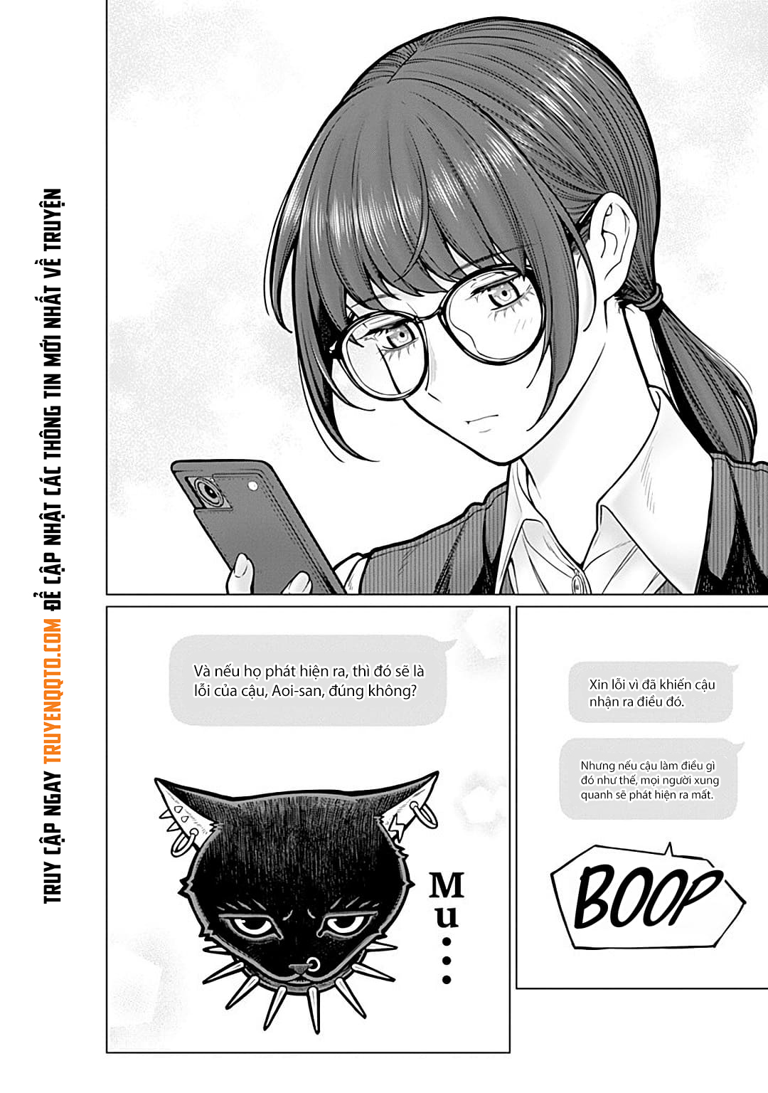 Công Sở Và Đời Tư: On Và Off Chapter 16 - 14