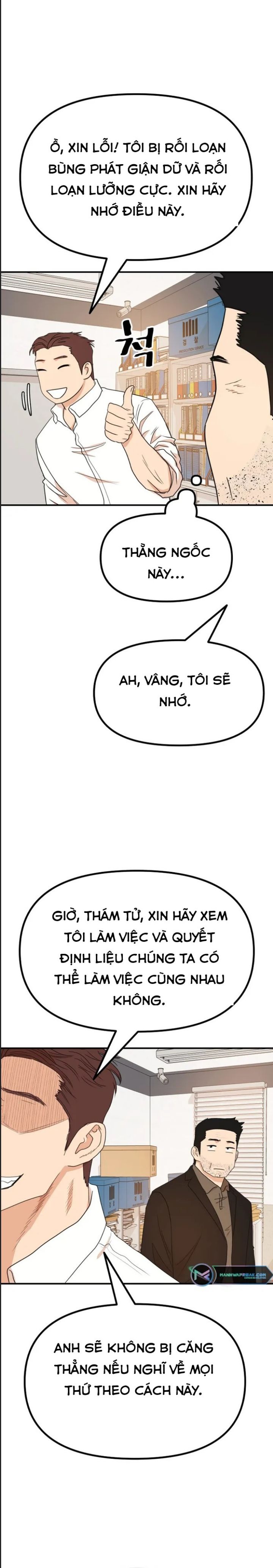 Bạn Trai Vệ Sĩ Chapter 132 - 15