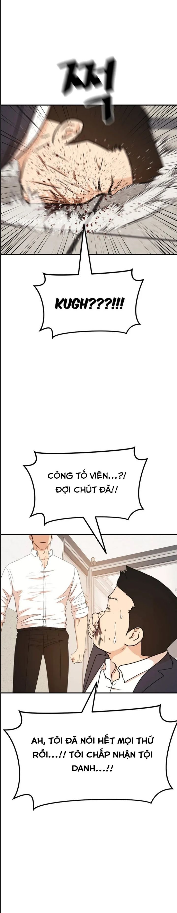 Bạn Trai Vệ Sĩ Chapter 132 - 18