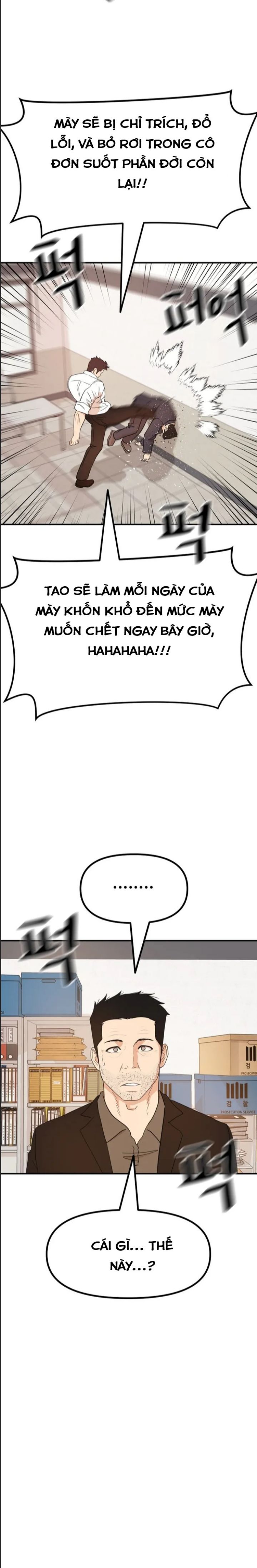 Bạn Trai Vệ Sĩ Chapter 132 - 23